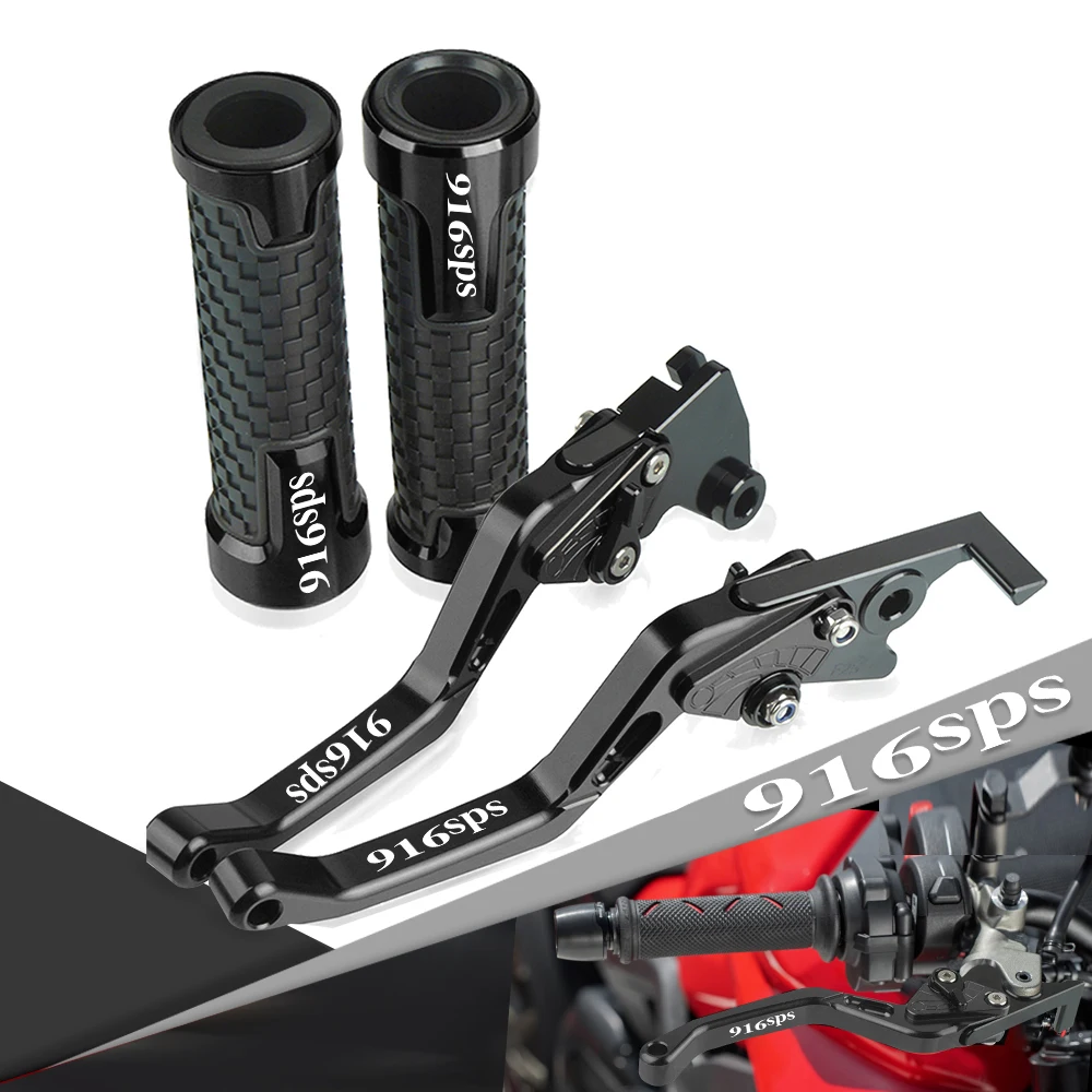 Для DUCADI 916SPS 916 SPS до 1998 Аксессуары для мотоциклов тормозной рычаг сцепления ЧПУ