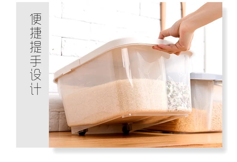 Help You Rice Bucket Storage Bucket Cereal Container Storage Box Plastic Storage Bucket Flip Sealed Pest Control Rice Bucket Gra