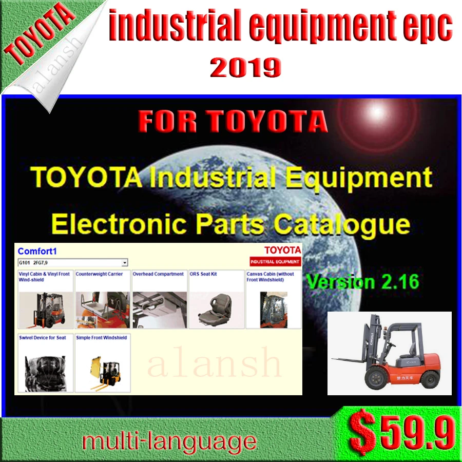 Toyota epc 2019 download 64-bit