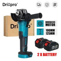Drillpro 125MM Brushless Electric Angle Grinder Li-Ion Battery Polisher Cutting Machine DIY Power Tools For Makita 18V Battery 2