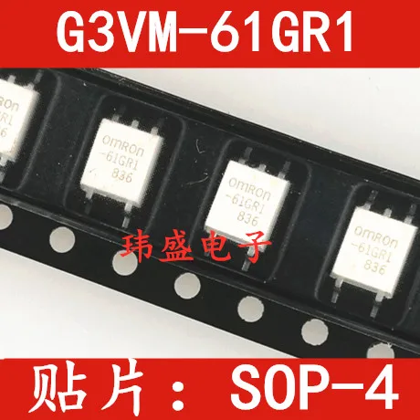 Оригинальные товары G3VM-61GR1 61GR1 61GR1 лапками углублением SOP-4 Высокое качество
