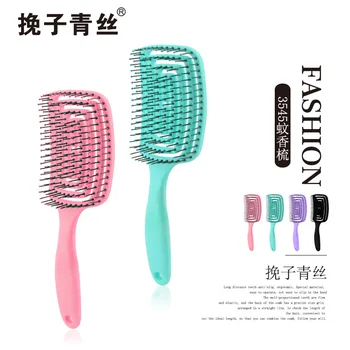 

Hot Selling Back Shape Mosquito Comb Hollow out Comb Multi-functional Shunfa Head Massage Combs