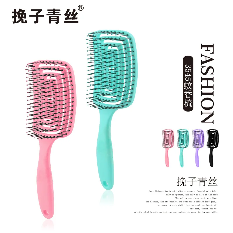

Hot Selling Hollowout Comb Multi-functional Head Massage Comb