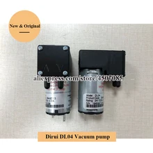 2 шт дируи биохимический анализатор DL04 вакуумный насос 24V 0.13A