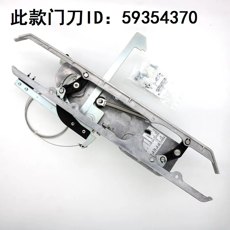 V15 Door Vane Use for Elevator 59354370 59351195 59354414