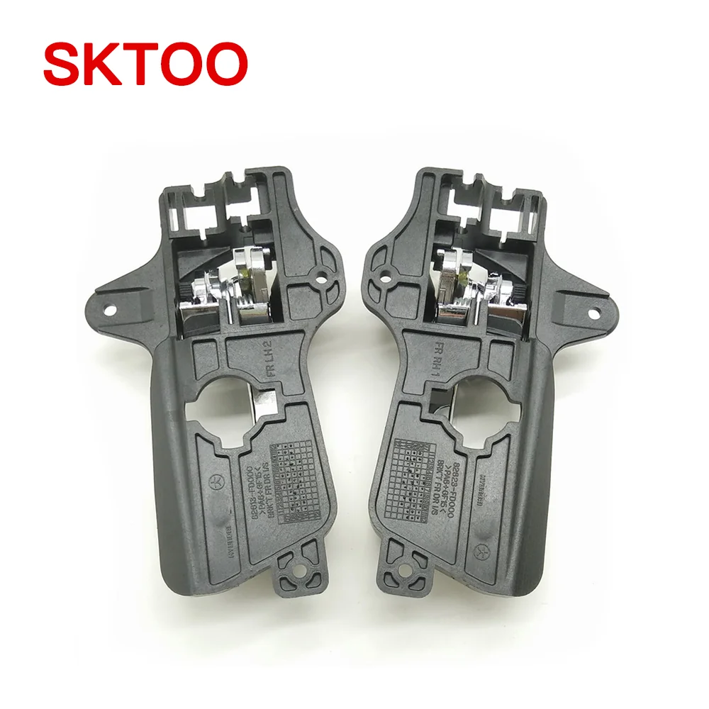 SKTOO внутренняя дверная ручка передняя левая для i30 09-12 Elantra OEM новая 826102L010 826202L010 836102L010 836202L010