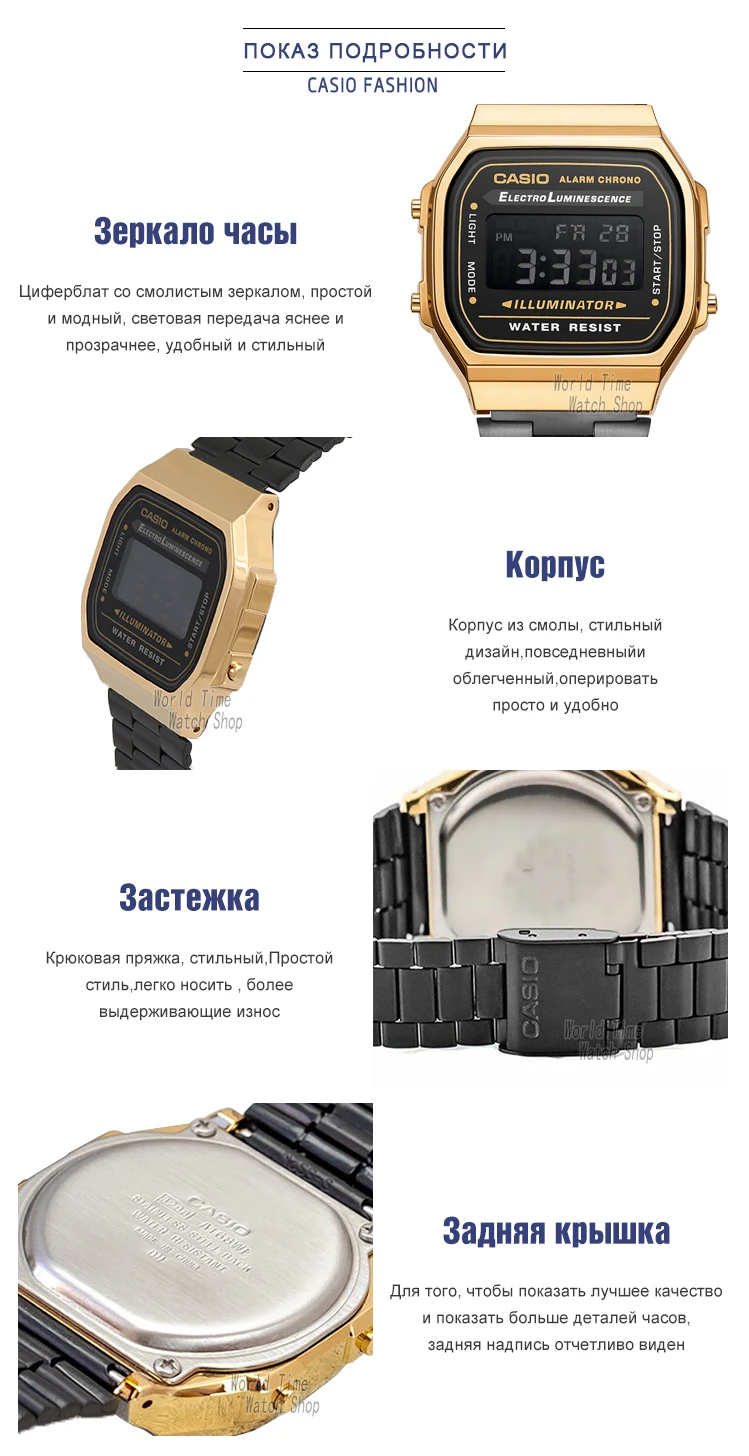 4-细节展示-戴毅