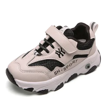 

MXHY boy sports shoes 2020 spring and summer new wave bottom big boy daddy shoes breathable mesh girl shoes kids sneakers EVA