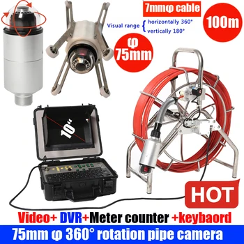 

100M DVR Sewer Drain camera with 360 rotaion ptz camera endoscope inspection camera with meter counter with 75mm camera head