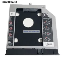 SATA 2-й жесткий диск SSD HDD модуль Caddy адаптер для ACER E5-571G 551G 531G 511G, V3-572G 532G с рамкой и кронштейном