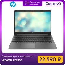 Ноутбук Hp 17 Ca2032ur Купить