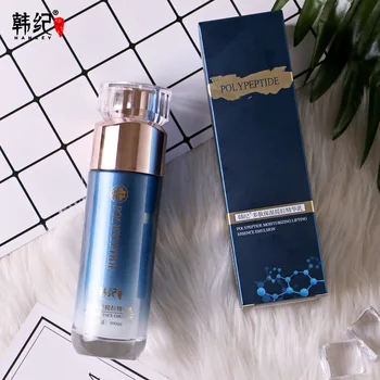 

Peptide moisturizing and repairing essence milk cream Anti-Aging skin care hyaluronic acid skin repair essence