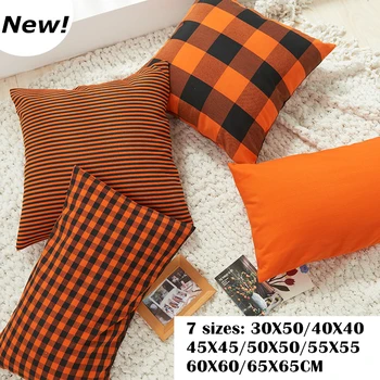 2021 Autumn Orange Plaid Stripes Cushion Cover 7 Sizes Cotton Polyester Tartan Pillowcase Modern Nordic Sofa Couch Throw Pillows 1