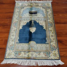 2,5 'x4' Роскошный шелковый ковер ручной работы для спальни