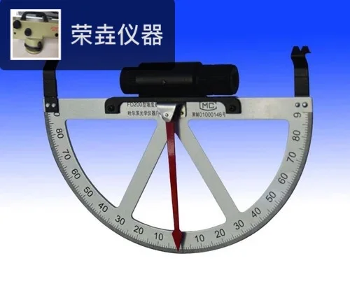 

Yhj-50 laser gradienter for mine use gradienter for mine use