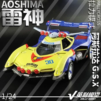 

Assembly model 1/24 Thor God Aslarda G.S.X pull mode 05605
