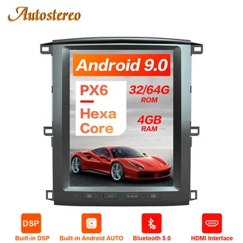 

Android 9 Car GPS Navigation For TOYOTA LAND CRUISER LC100 03 headunit multimedia radio tape recorder no DVD player Tesla style