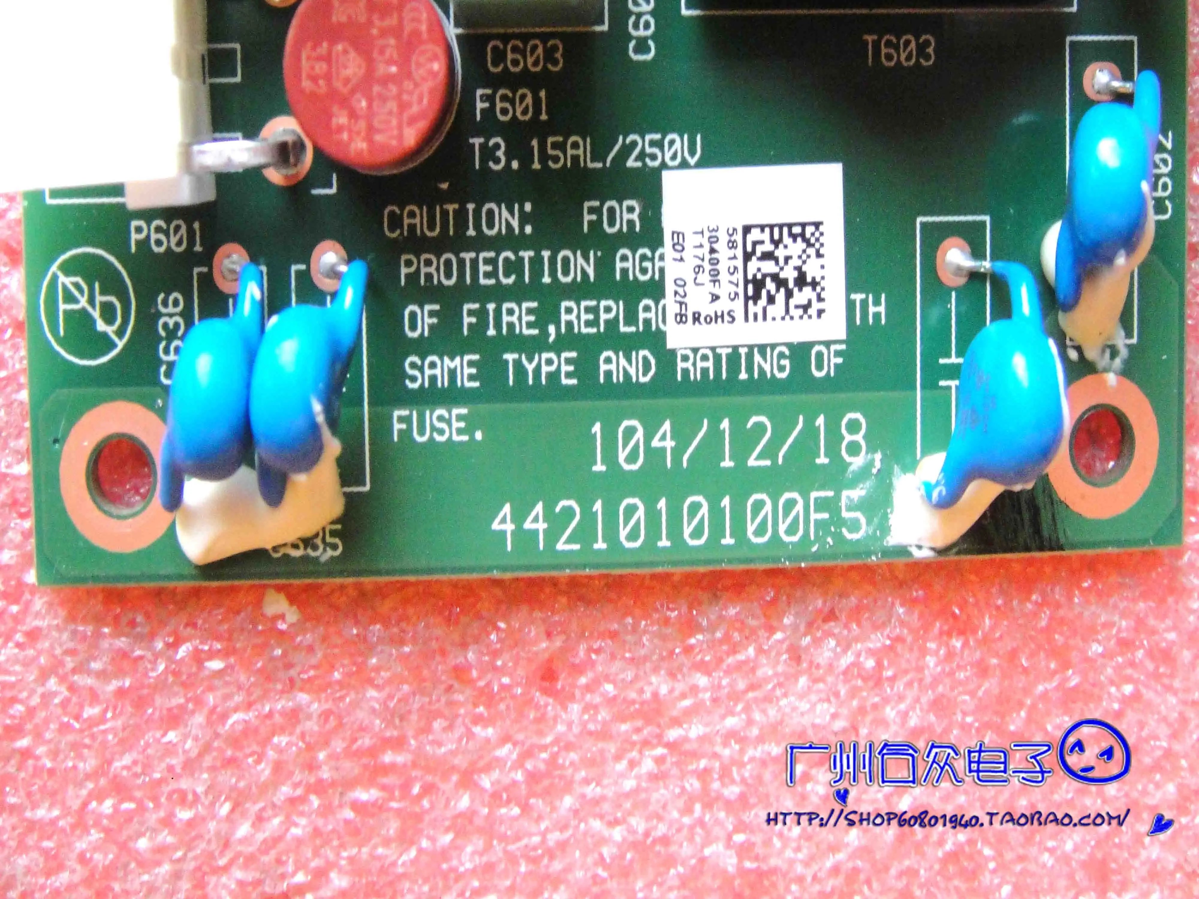 Elo ET1517L-8CWB-1-BL-ZB-G  4421010100F5 PB-1518  