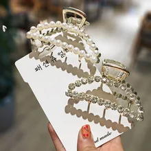 1 шт. женские жемчужные заколки для волос с кристалами Краб Стразы заколки для волос свадебная прическа аксессуары головной убор стайлер для укладки волос ювелирные изделия
