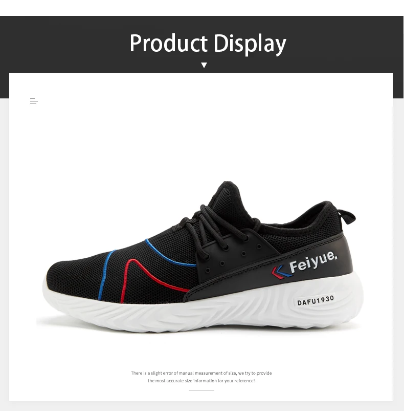 Feiyue/кроссовки; 7020 повседневная обувь из сетчатого материала; Мужская и женская обувь; дышащие легкие удобные кроссовки; 3 цвета;