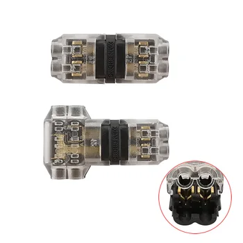 

20Pcs 2 Pin 2 Way T/H Shape 300V 10A Universal Compact Wire Wiring Conductor Terminal Block Connector LED Conductor