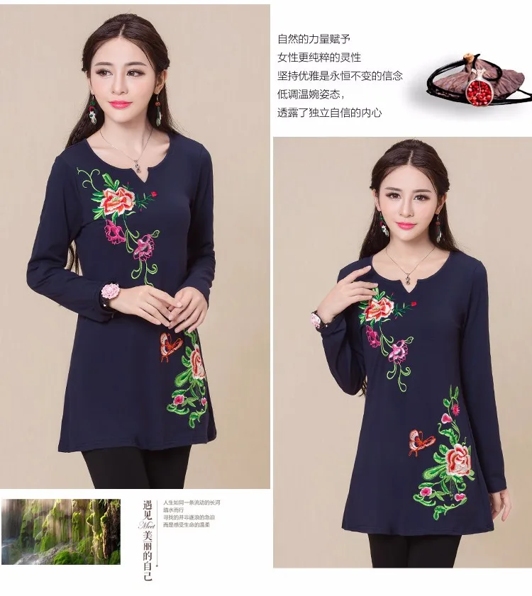 Camisas femininas, Женская Осенняя M-5XL, этнический v-образный вырез, длинный рукав, черный, зеленый, розовый, красный, белый, вышивка, футболка, топы