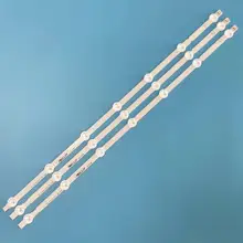 Новые 3 шт. 7 светодиодный подсветка полосы 6916L 1295A 1204A 1105A Идеальная замена для B1/B2 6916L-1437A 6916L-1438A