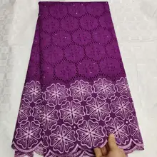 Синий желтый африканский хлопок кружевной ткани новейшее швейцарское кружево Вуаль в швейцарском стиле с камнями для мужчин и женщин вечерние платья