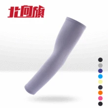 North to Flag вискозные наручники для спорта на открытом воздухе на велосипеде, защищающие от Солнца спортивные рукава, женские вискозные манжеты для велоспорта