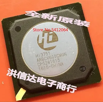 

2PCS/LOT Hi3751 Hi3751ARBCV600CMGN