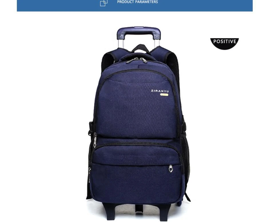 ZIRANYU школьная сумка на колесиках рюкзак на колесиках для мальчиков Детский студенческий рюкзак колеса рюкзак с колесиками для школы дорожные сумки для мальчиков