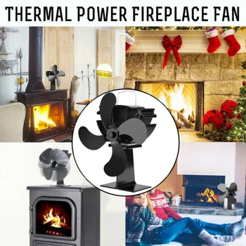 

4 Blades Heat Powered Stove Fan | Wood Log Burner Fireplace Silent Eco Friendly