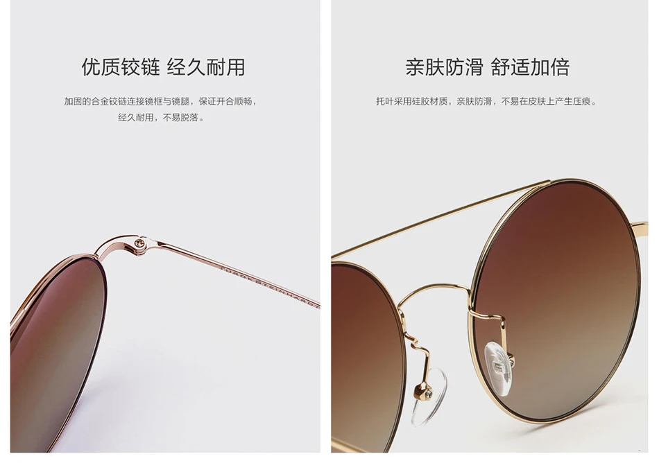 Original Xiaomi Mijia TS Nylon Polarized Sunglasses (13)