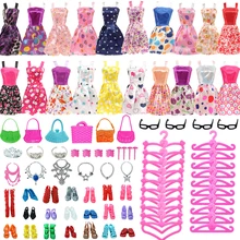 Poupée barbie 42 pièces/ensemble, vêtements, chaussures, sacs, ensemble de jouets pour poupée 11.8 pouces, 30cm BJD, notre génération, accessoires de jouets pour filles DIY