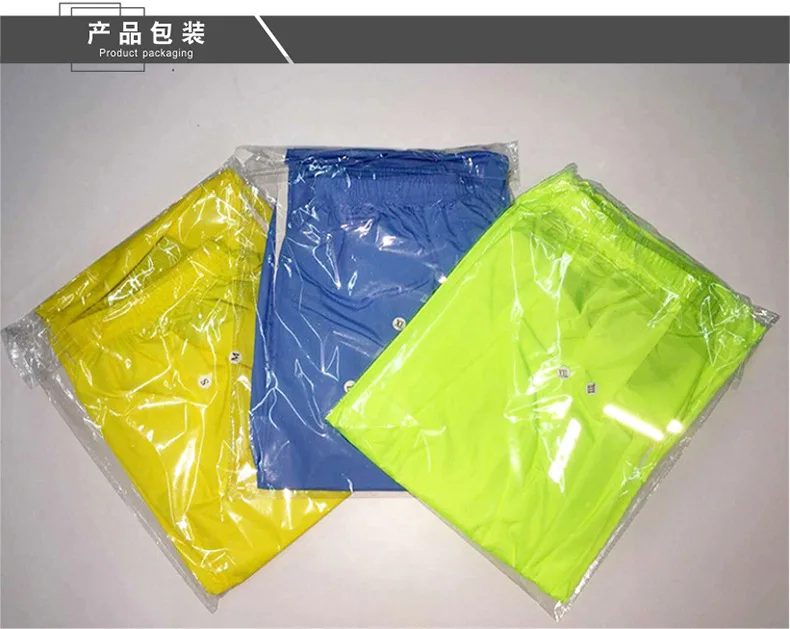骑行雨裤 运动雨裤 户外雨裤 防风裤子 骑行裤定制