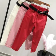 Джинсы для женщин в стиле бойфренд с высокой талией, джинсы-шаровары, весна-лето, джинсы для мам, уличная одежда, джинсовые штаны длиной до щиколотки, Vaqueros Mujer