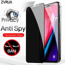 Лучшее закаленное стекло 9H для полной конфиденциальности для iPhone X XS MAX XR 6 6S 7 8 Plus 11 Pro Max анти шпионская защита экрана высокой четкости