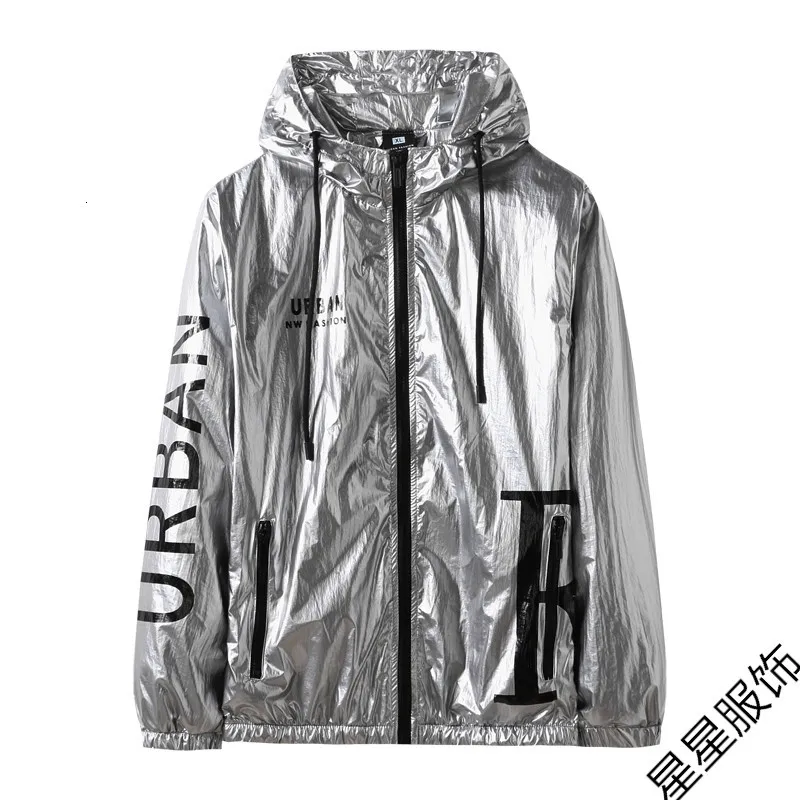 Silver 6X 8XL осенние мужские куртки-бомберы повседневная мужская верхняя одежда флисовая Толстая теплая ветровка мужская Военная бейсбольная куртка одежда - Цвет: Silver