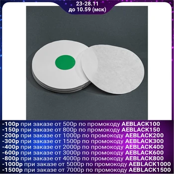 

Filters d 180 mm, green tape, FMM brand, very slow filtration, set of 100 pcs 5162243