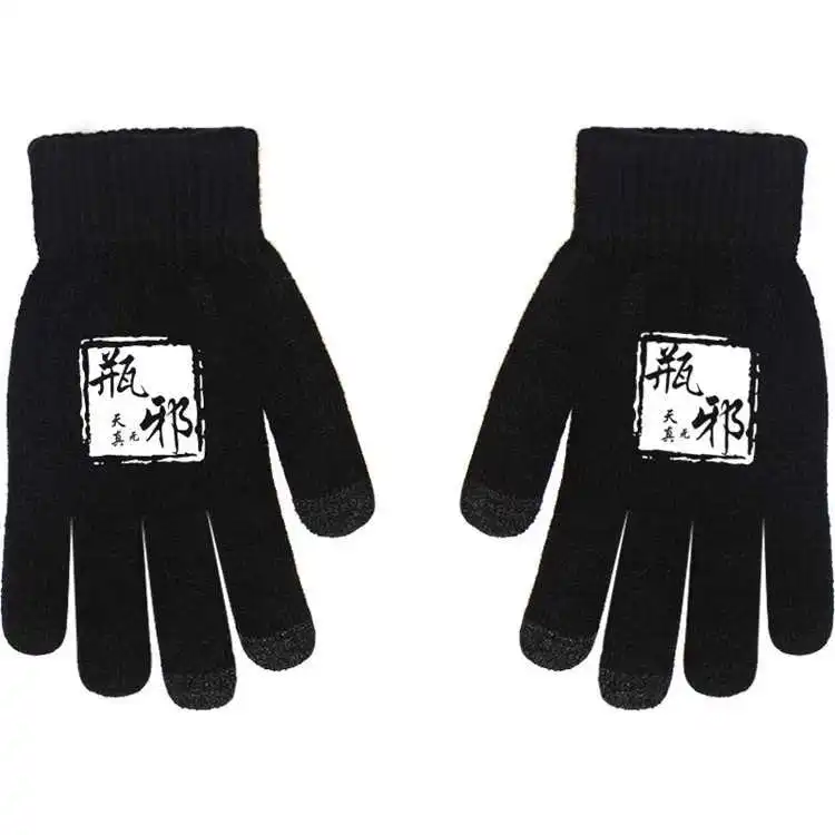 Fashion Fingerless Gloves Anime Naruto Fairy Tail Tokyo Ghoul Attack on Titans Cosplay Warm Gloves around the black gloves