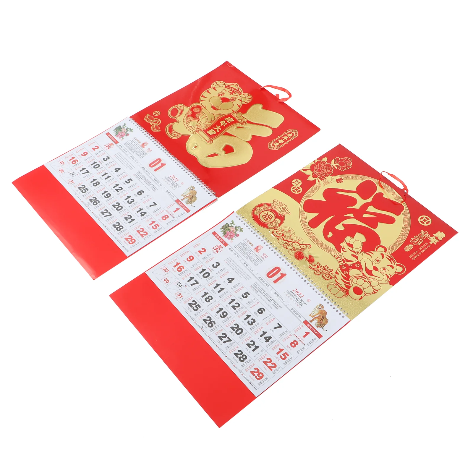 2Pcs Hanging 2022 Chinese Calendar Traditional Daily Calendar for 