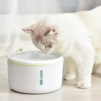 

Automatic Pet Water Dispenser Electric Cat Fountain Feeder Filter Pet Cat Feeder Drink Dog Drinking Water Filter Drink Y0A3