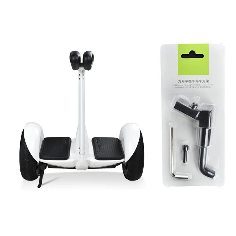 Кронштейн для электрического скутера Xiaomi Scooter 9 Plus Balance Scooter Ninebot LITE колесный самокат алюминиевый стояночный кронштейн с винтами