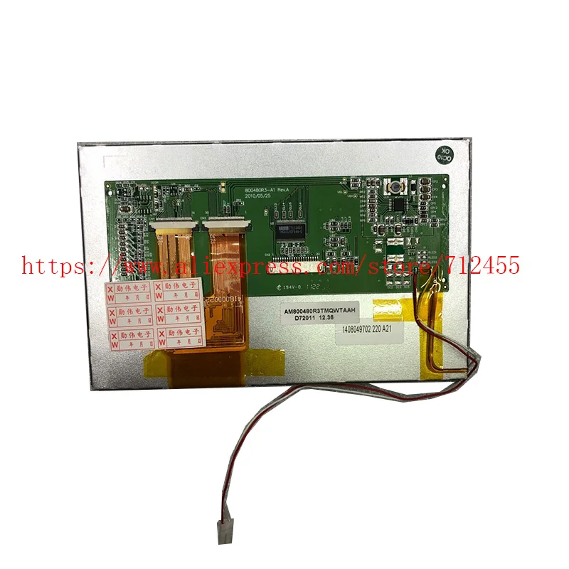 

Оригинальный ЖК-экран класса A + AM800480R3TMQWTAAH 7,0 дюйма, панель дисплея 800480R3-A1 Rev.A