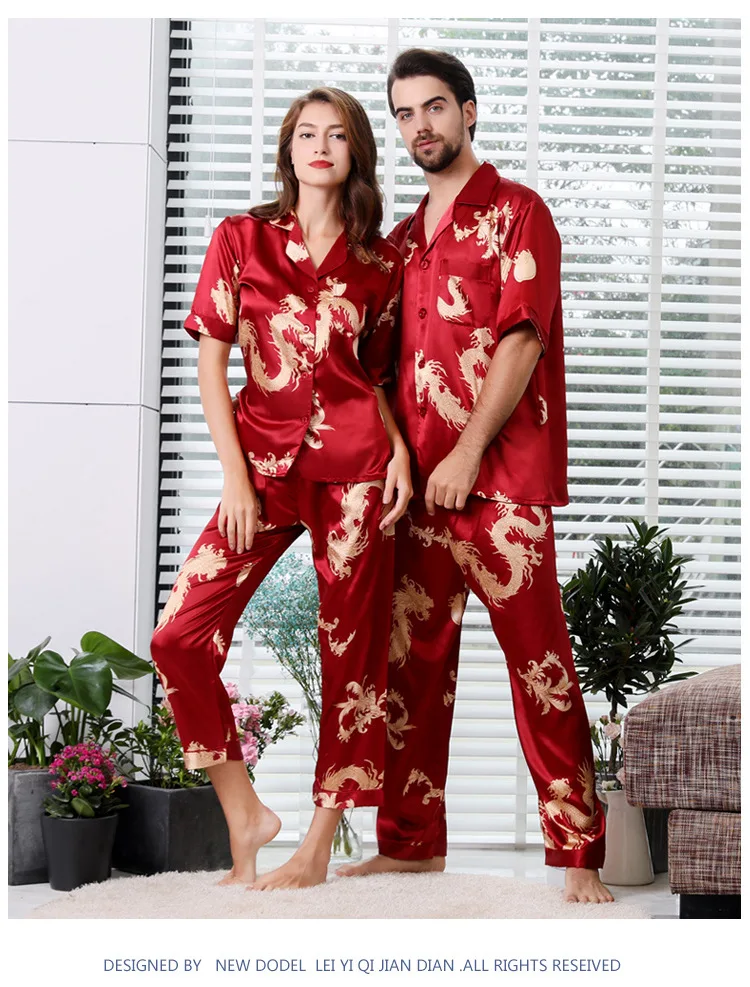 Пара тонких шелковых пижам для мужчин пижамы Мужская пижама набор и женский пижамный комплект короткий рукав ночная сорочка Wearman Шелковый