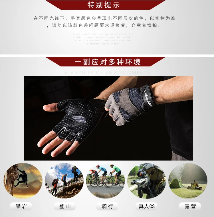 New Gym Gloves Men Fitness Training Exercise Anti Slip Weight Lifting Gloves Half Finger Body Workout Men Women Sports Gloves