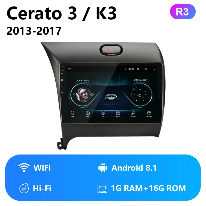 Android 8,1 2 Din Автомобильный Радио Мультимедиа Видео плеер навигация gps для KIA K3 CERATO FORTE 2013- 3 YD тюнер стерео головное устройство - Цвет: R3