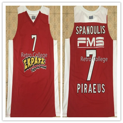 7 Vassilis Spanoulis Piraeus red Basketball Jersey Mens Stitched Custom Any  Number Name|Basketball Jerseys| - AliExpress
