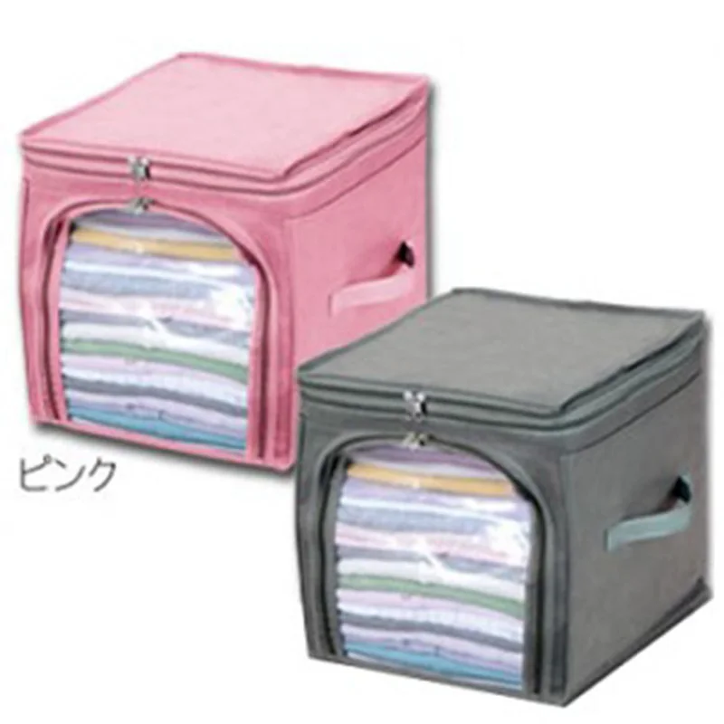 Бытовая молния складной мешок для хранения одежды коробка бамбуковый уголь визуальный Органайзер розовый серый одежда постельные принадлежности