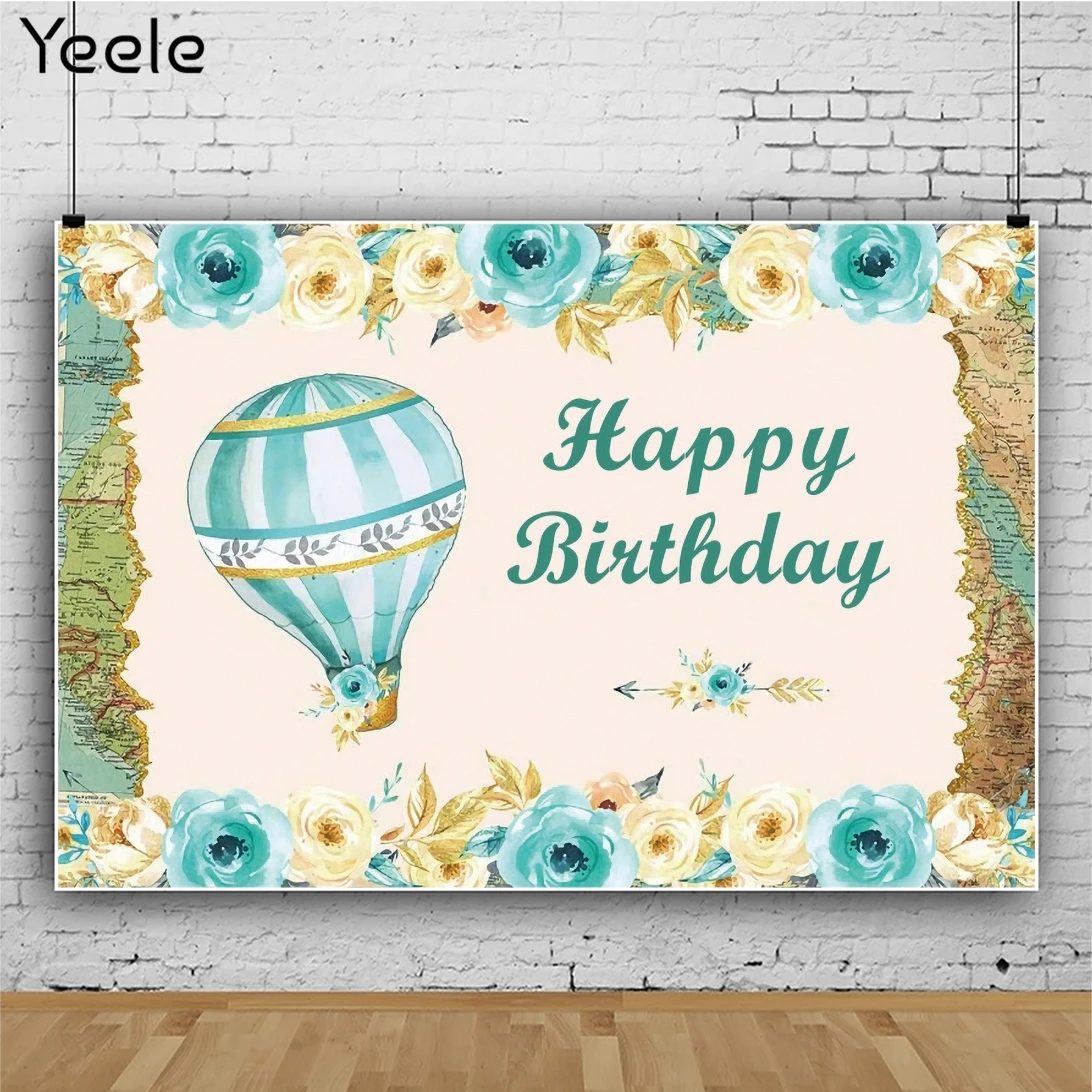 Yeele- ̺   ,  ǳ  ǰ ,  Ʃ Կ